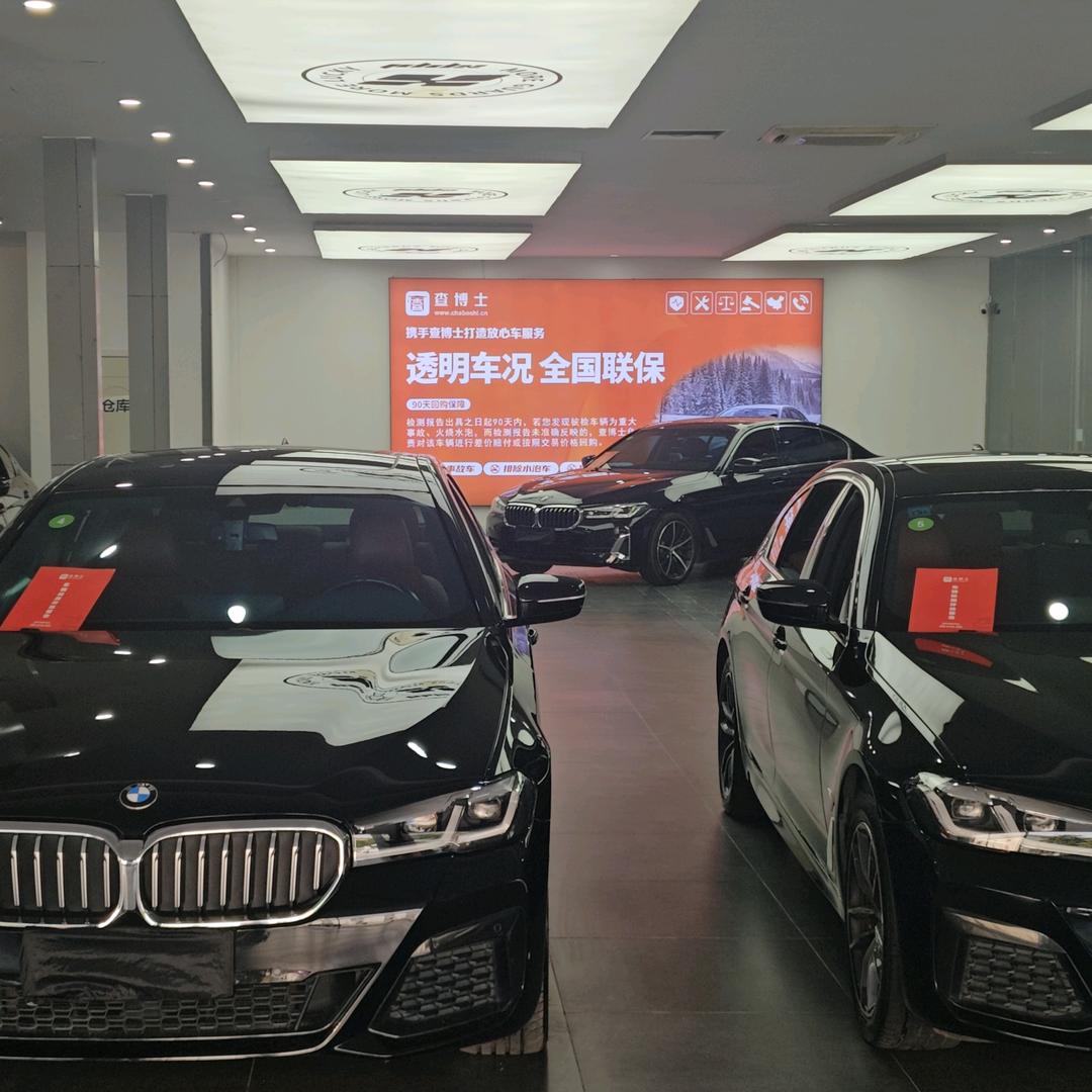 @03 卖车 第一人称昊