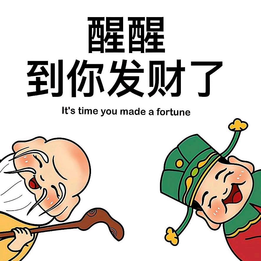 猫咪不吃秋刀鱼