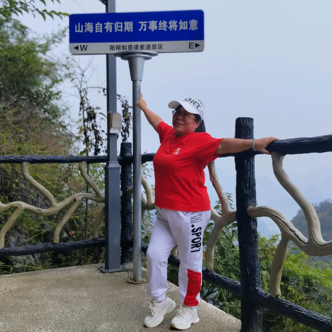 人生无奈