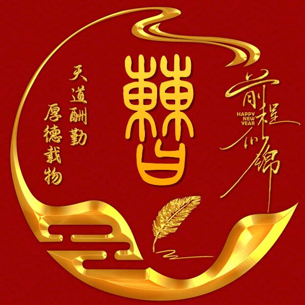 用户5368557886914