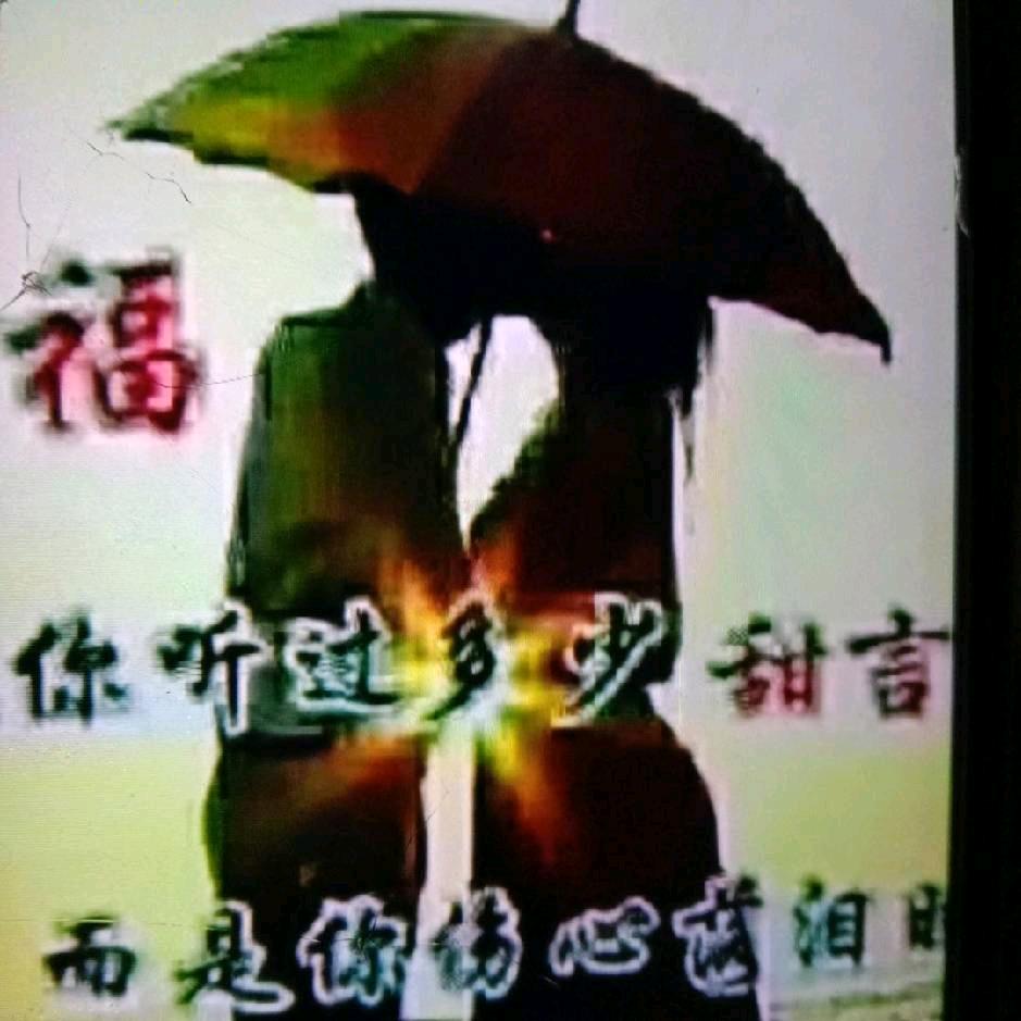 宁波市华恒建筑心想事成