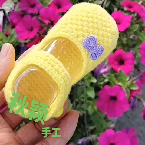 秋姐手工钩织