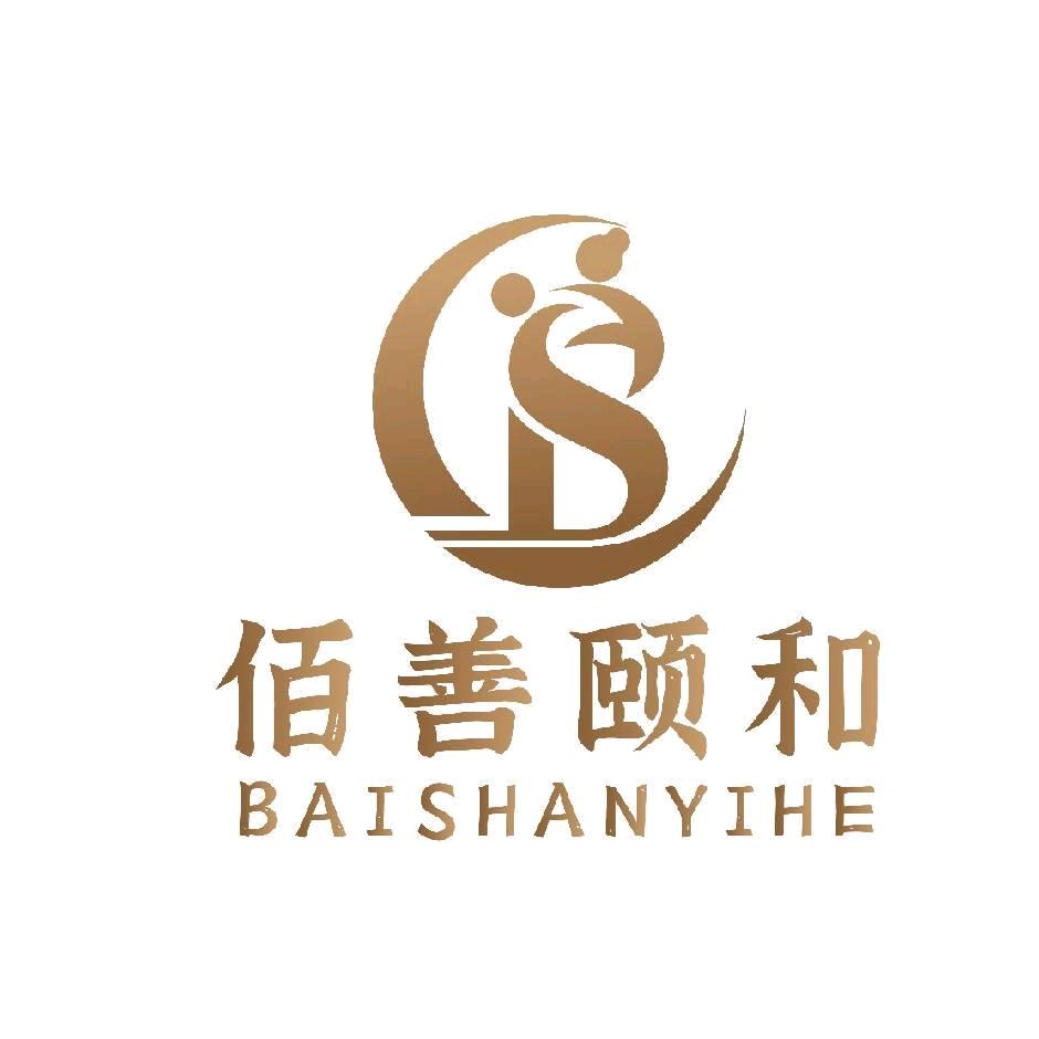 宜兴埠综合养老服务中心