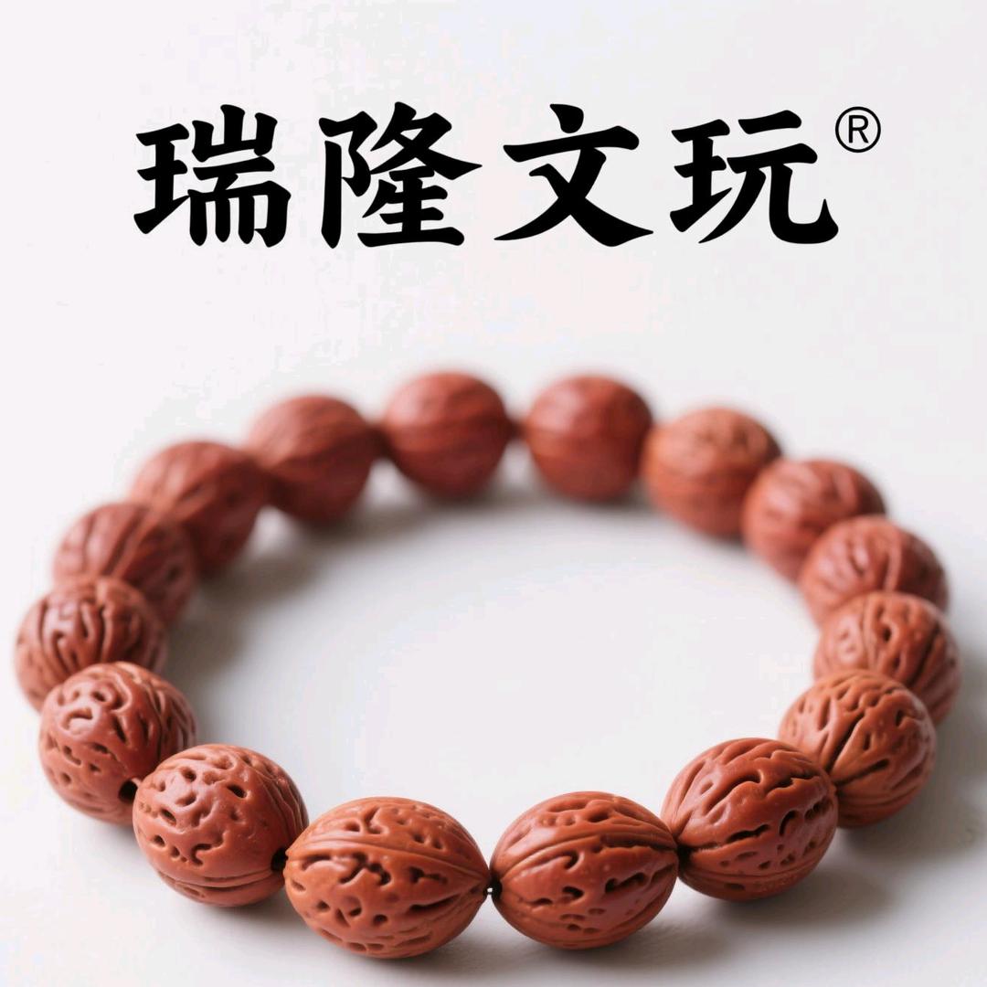 瑞隆文玩桃核