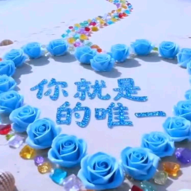 💖品味人生💖
