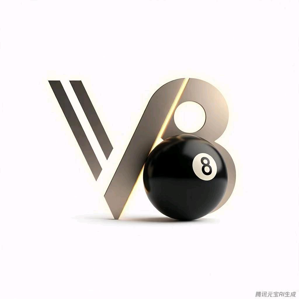 V8台球俱乐部、
