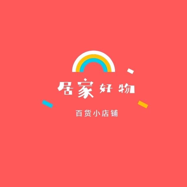 停停 vs好物分享