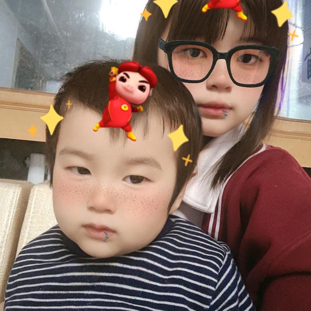 妞🥰喆