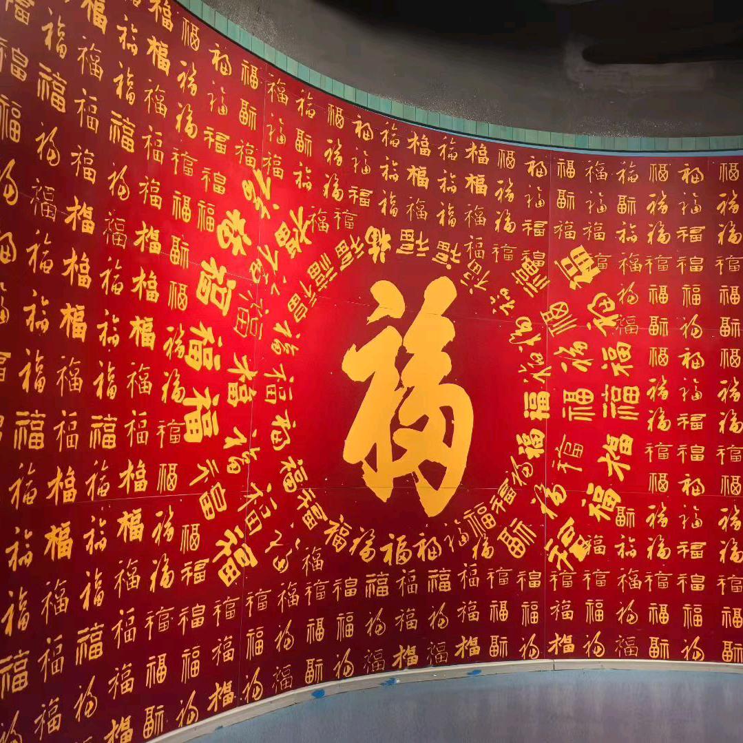 A  ღ生活从零开始ঞ᭄