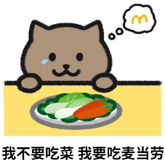主打一个白漂