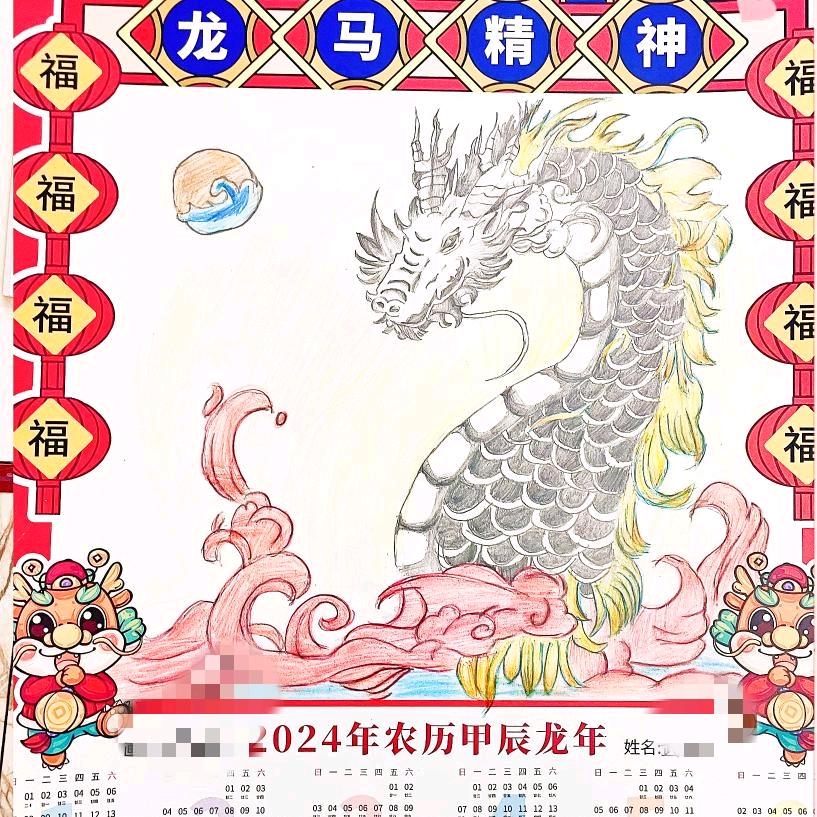 豆花炖年糕炒油条