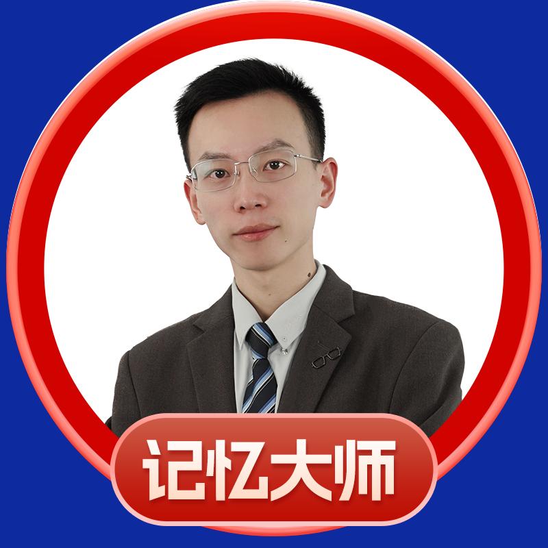 梅老师讲学习法