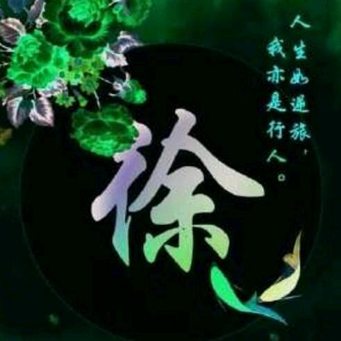 新中国🇨🇳
