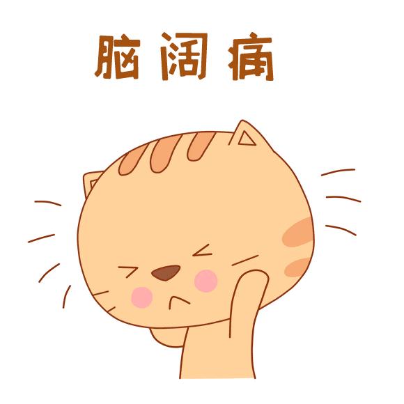临沧三哥