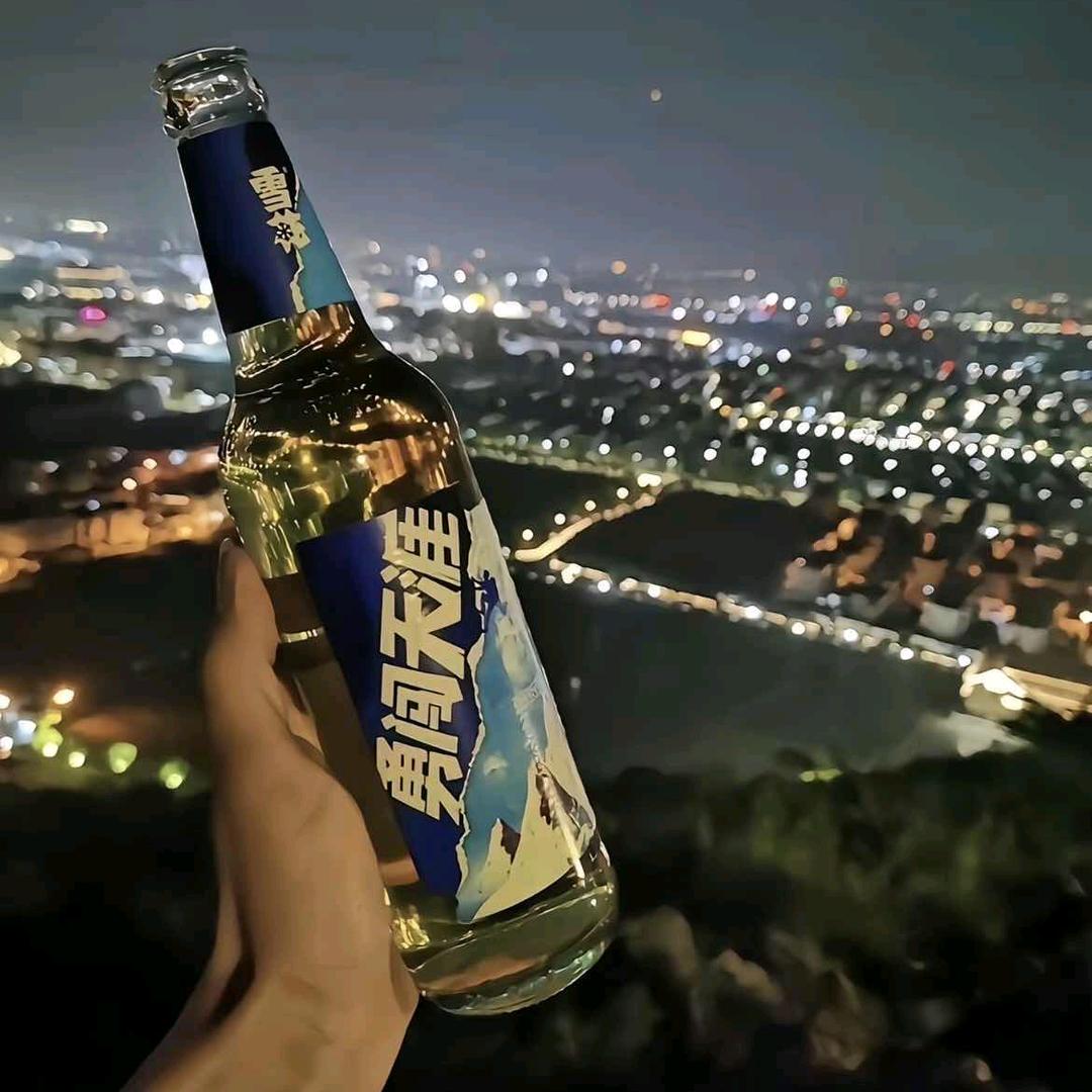 是丶老王啊！