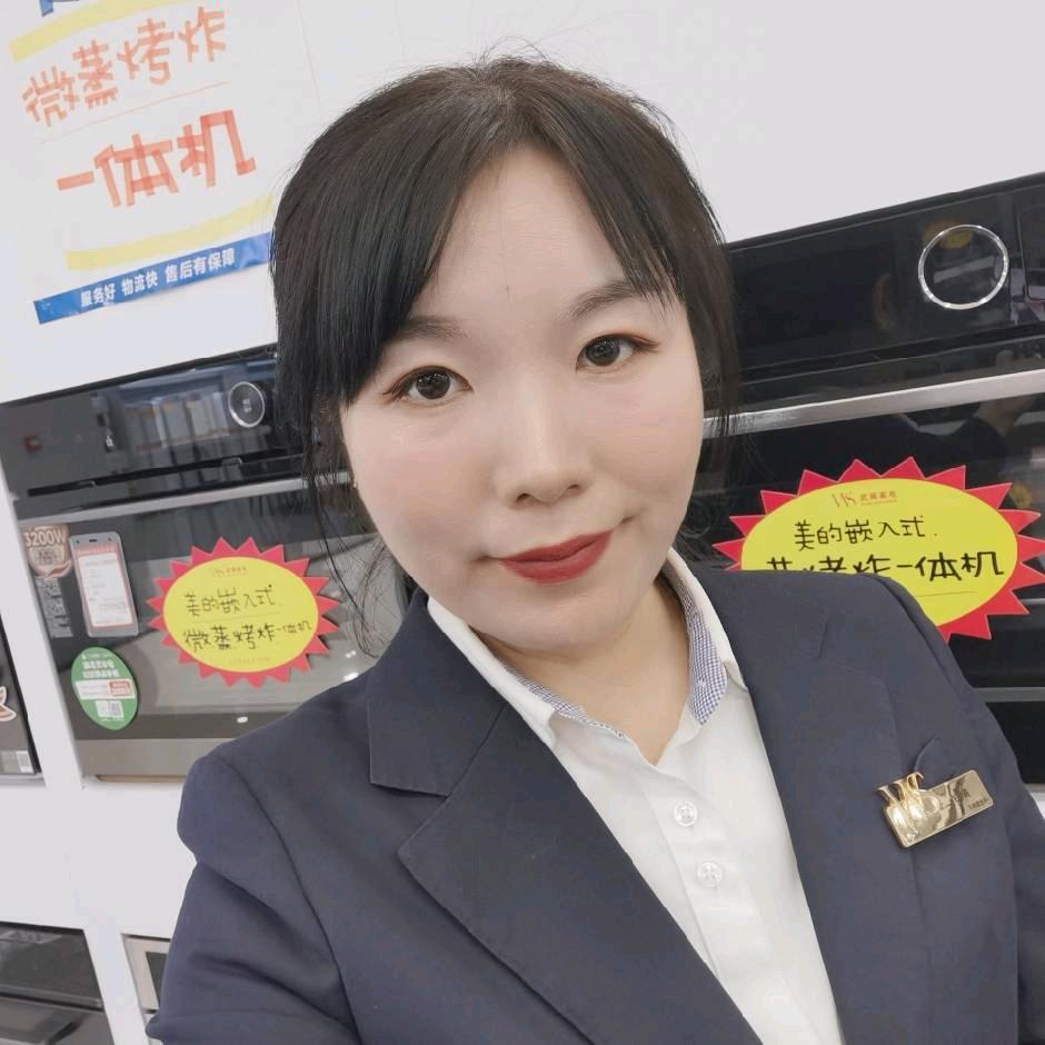 冰糖葫芦