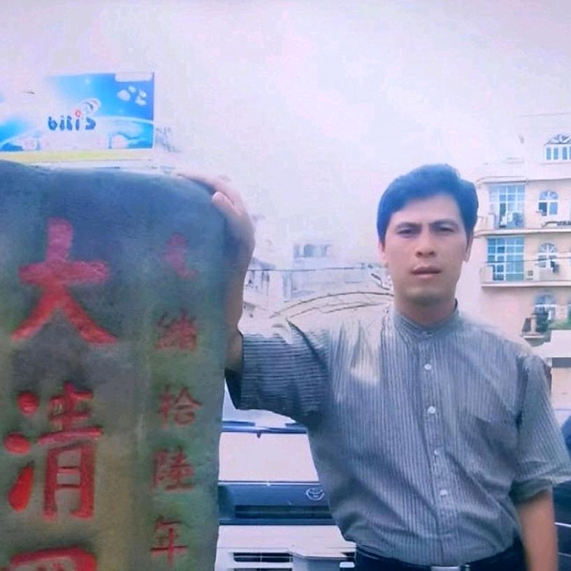 每天快乐