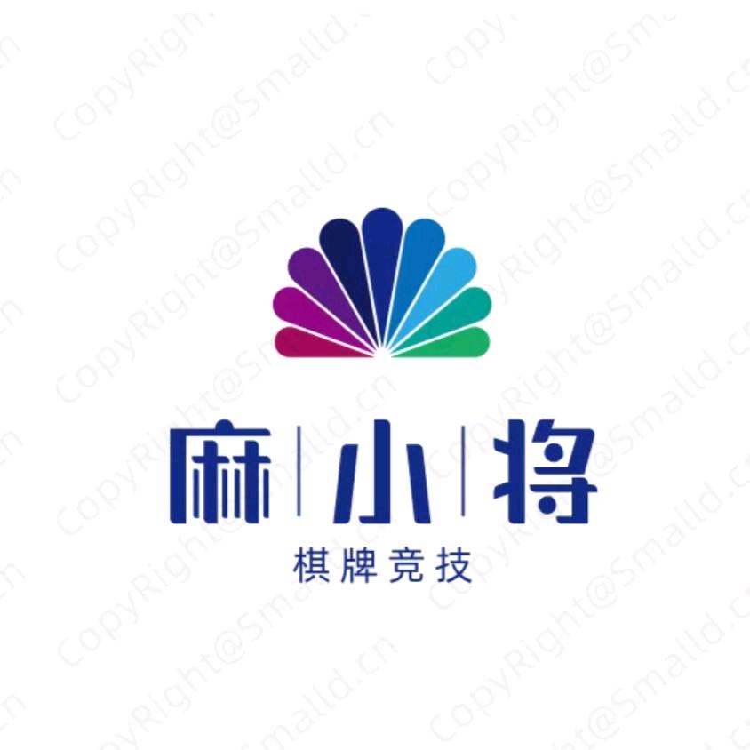 麻小将棋牌室俱乐部官方号