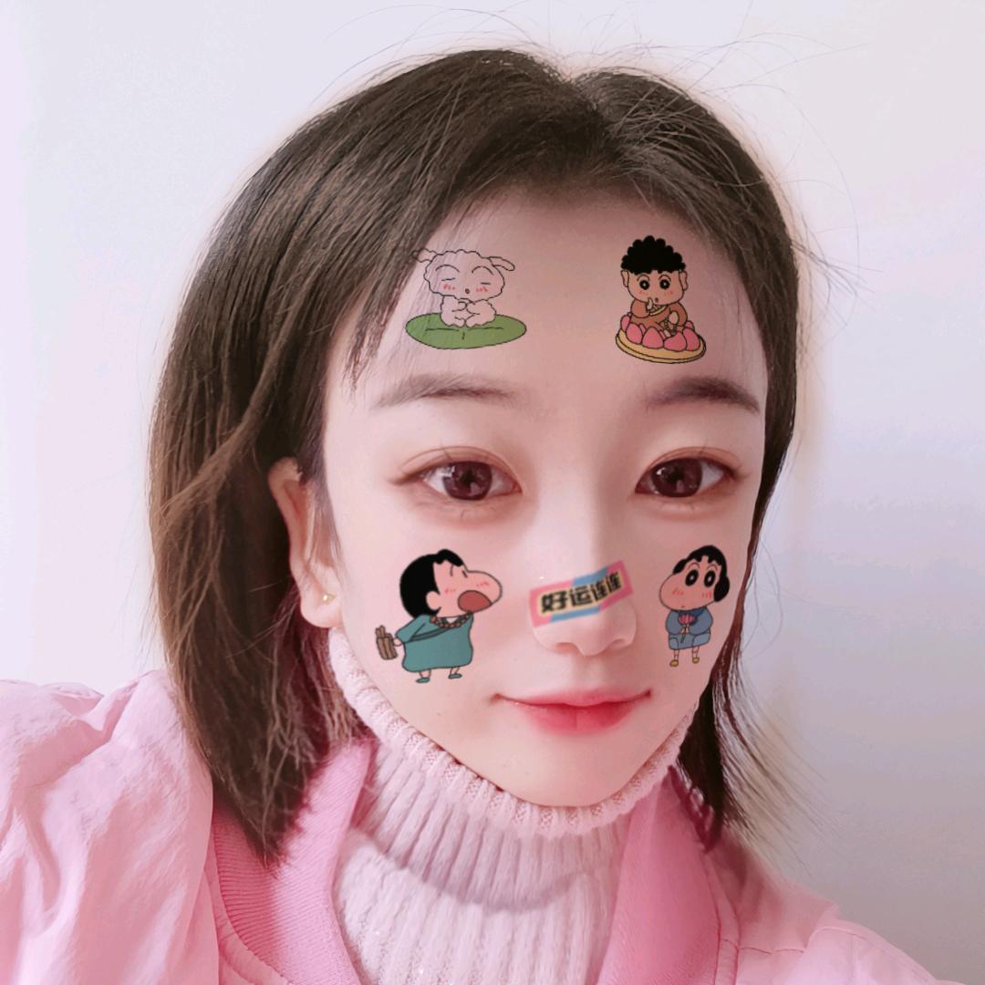 阿英❤️