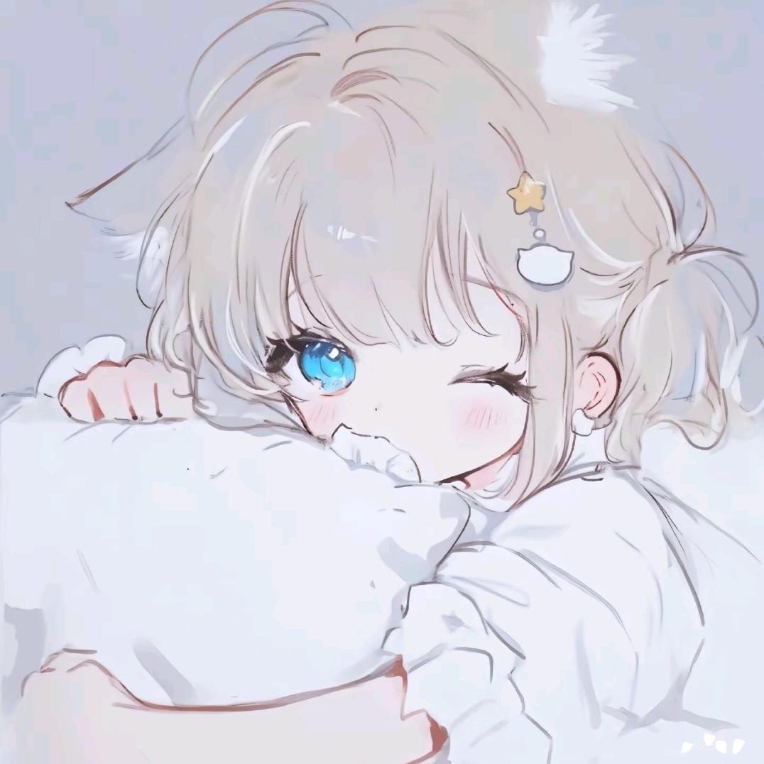 让让