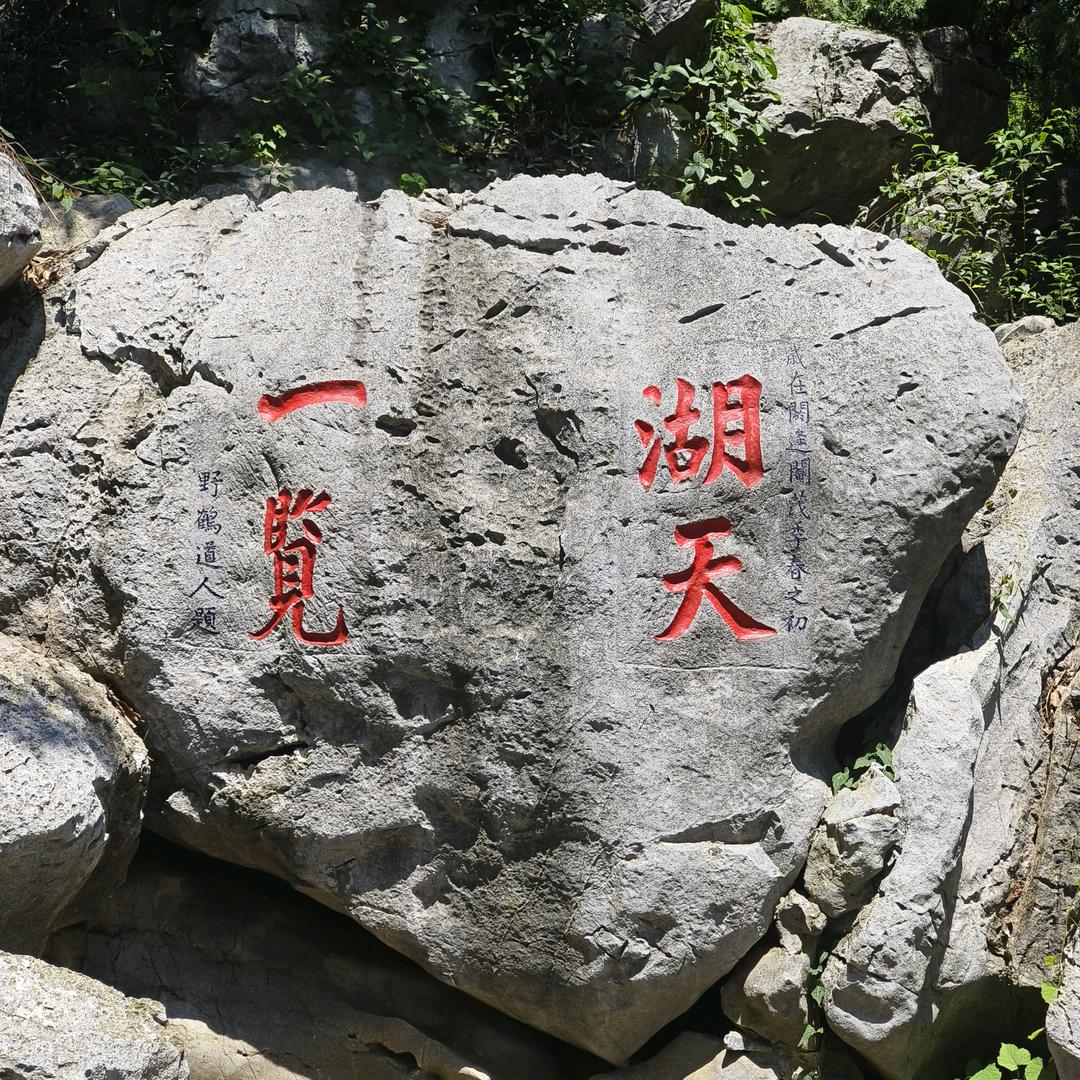 婧婧好物分享