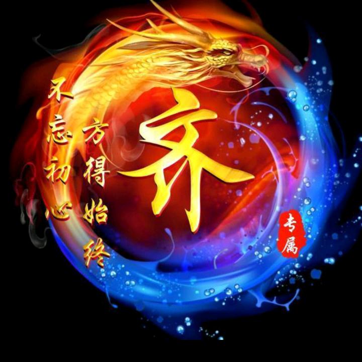 九狐