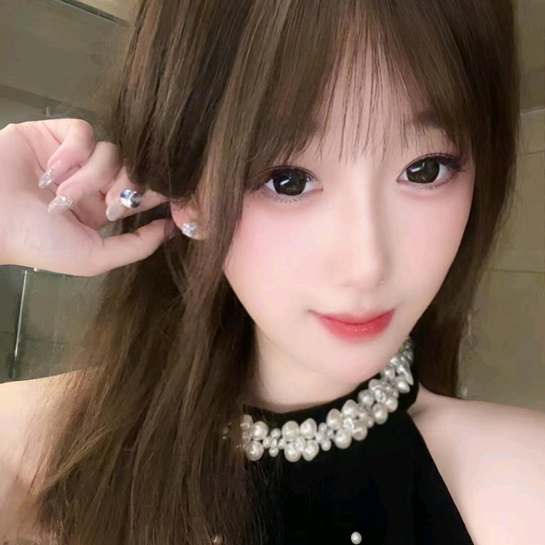 真名有雨 ⁸¹⁹