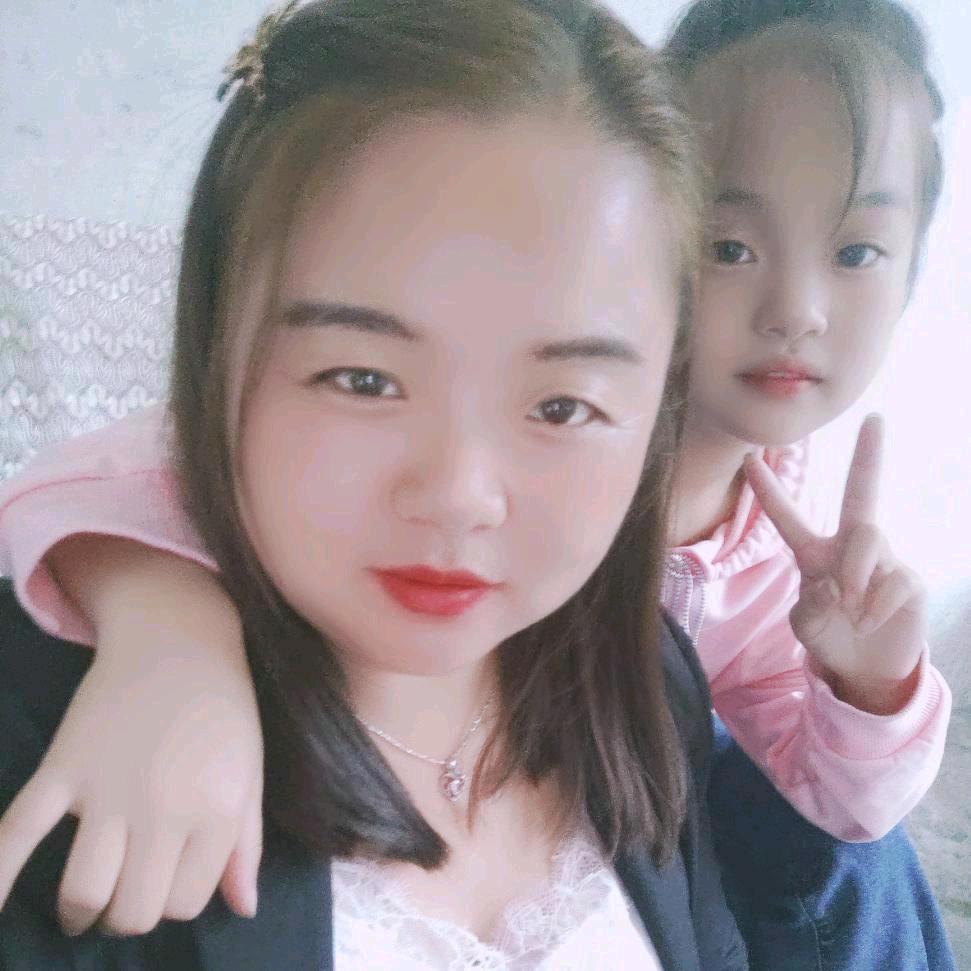 秀妹
