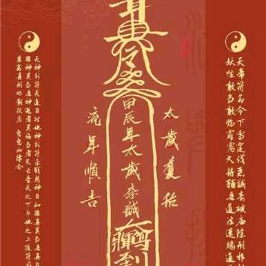 李想美发