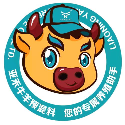 亚禾牛羊预混料