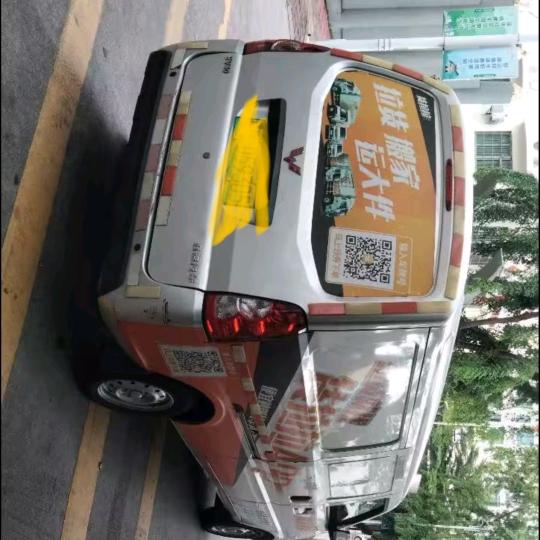 每天保亭陵水顺路车回三亚