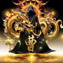 三十二号娶你