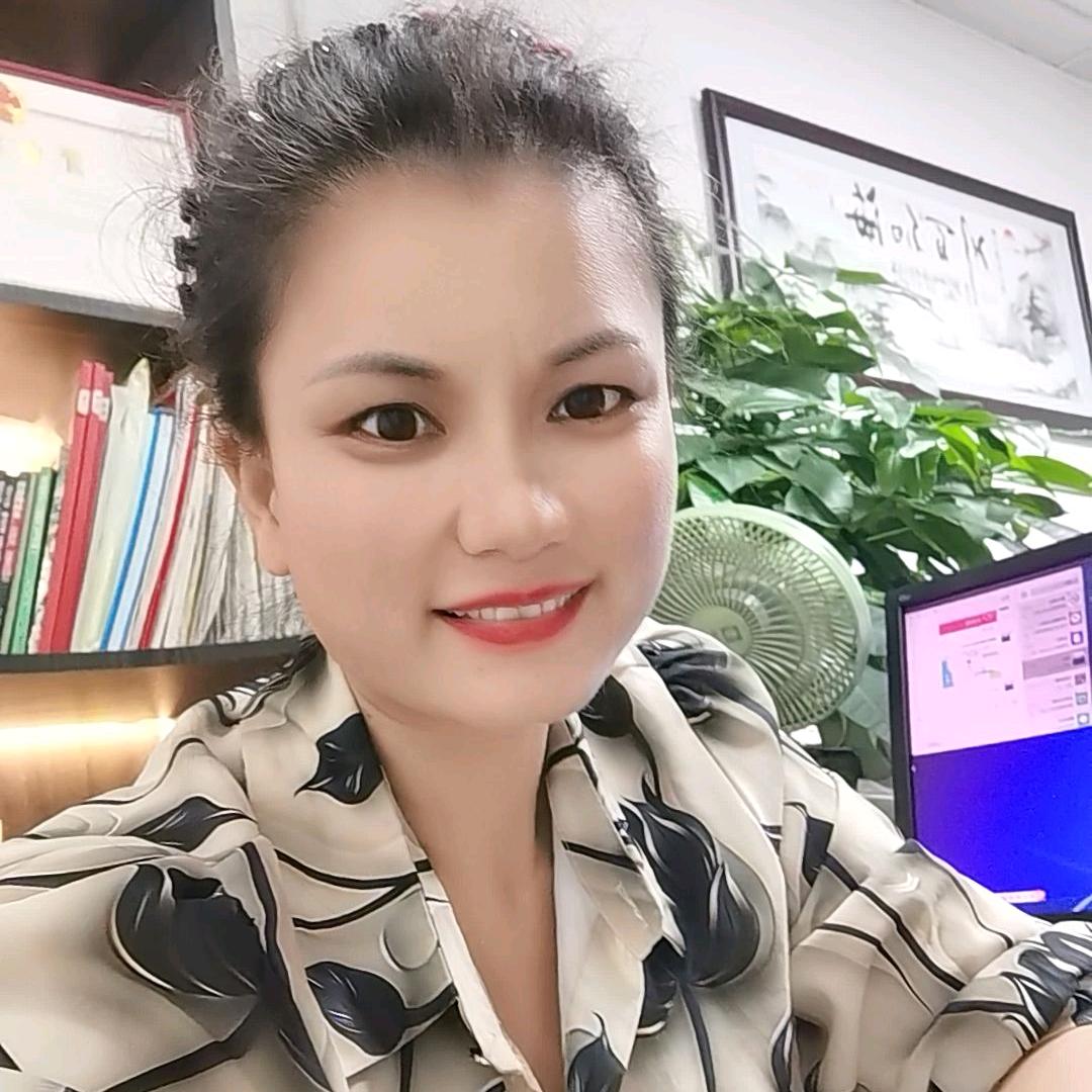 鑫汇不锈钢 玉婷