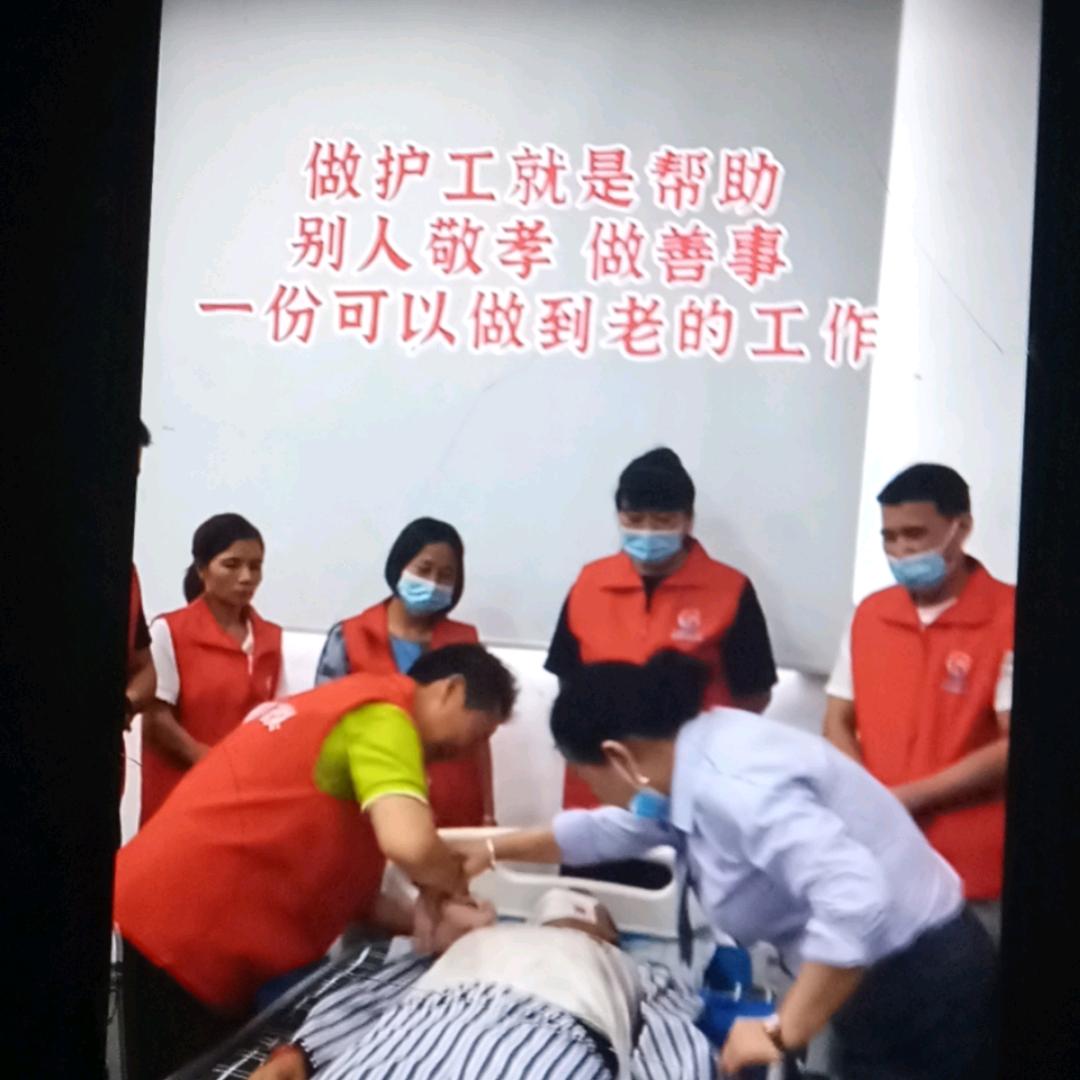 西安阿烨家政服务