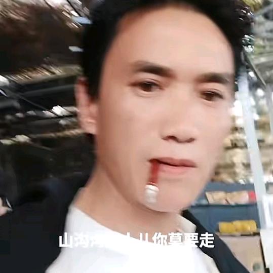 做人好累
