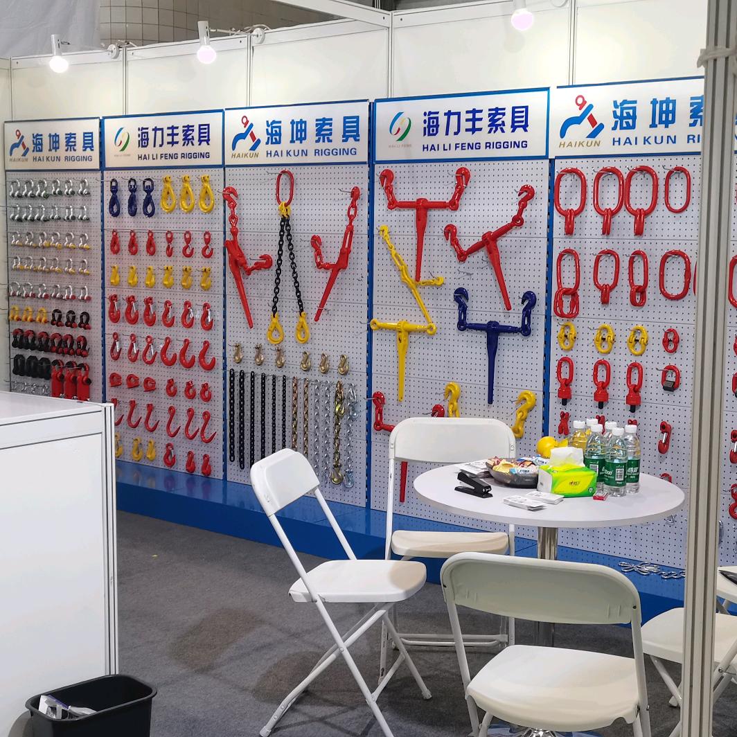 索具时代(HK/HLF)