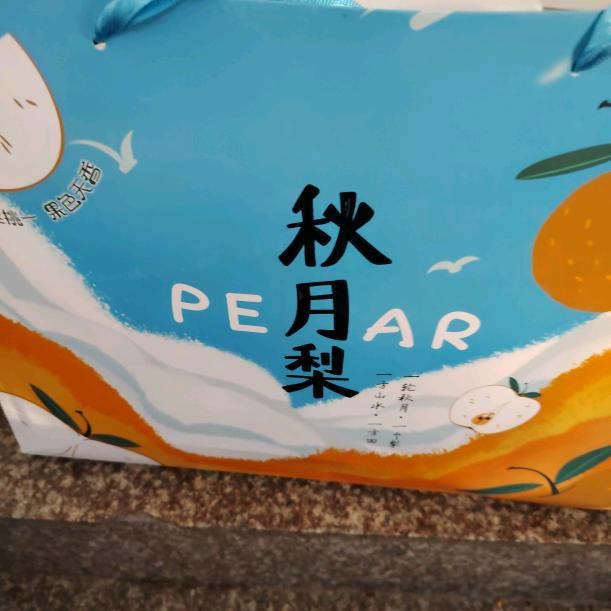 刘姐
