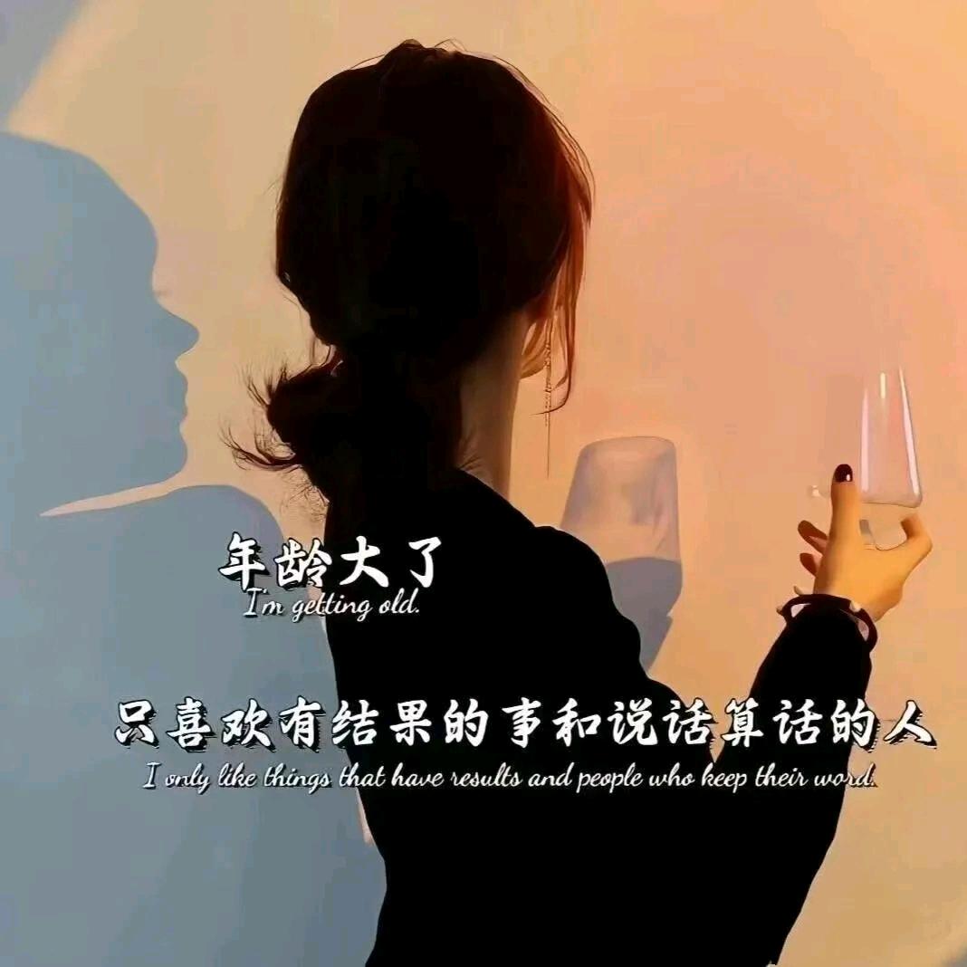 軟甜γ小野猫>O<