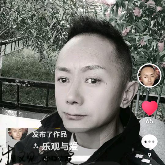 👍罗爷👍