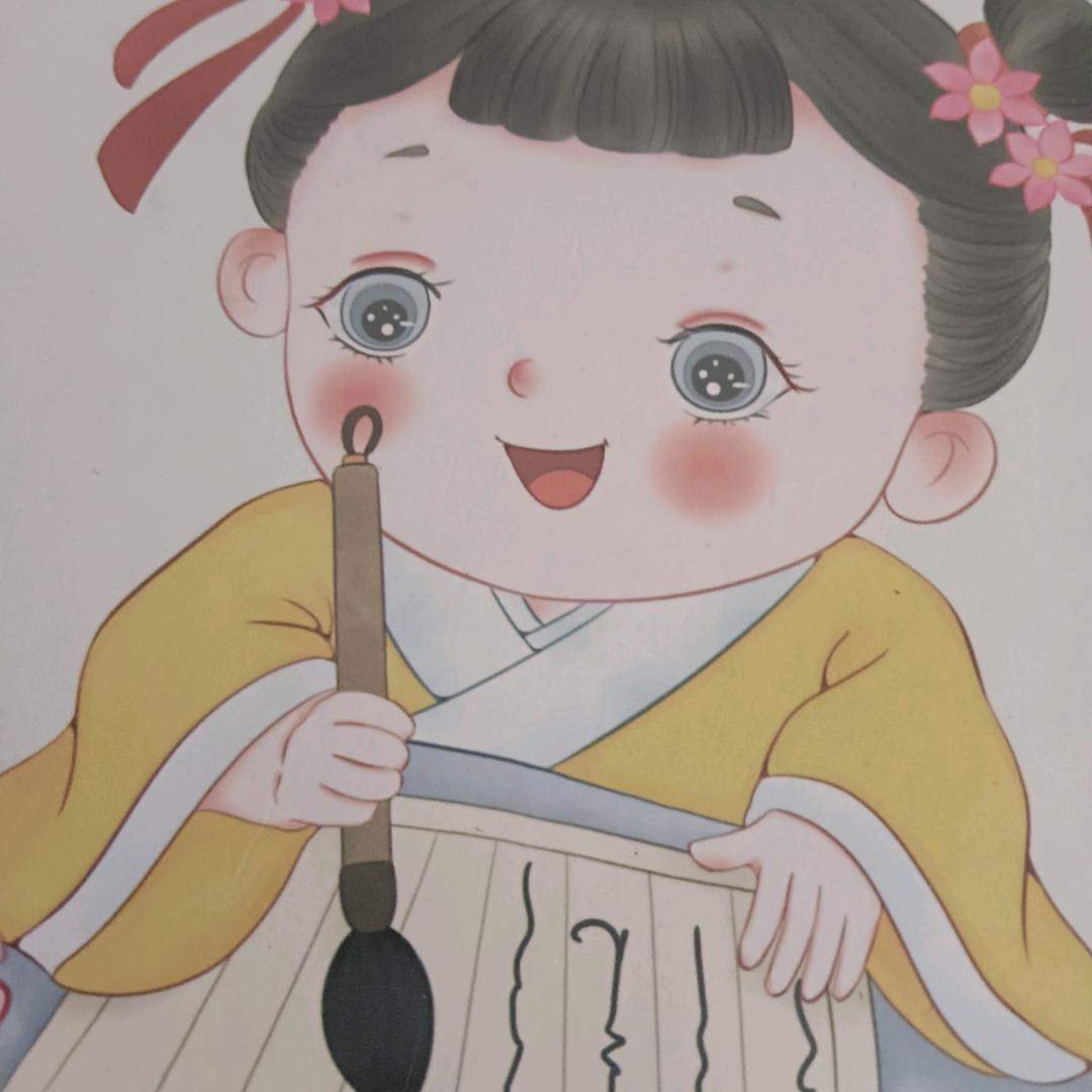 乡下