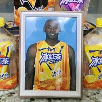 超级黑曼巴大王