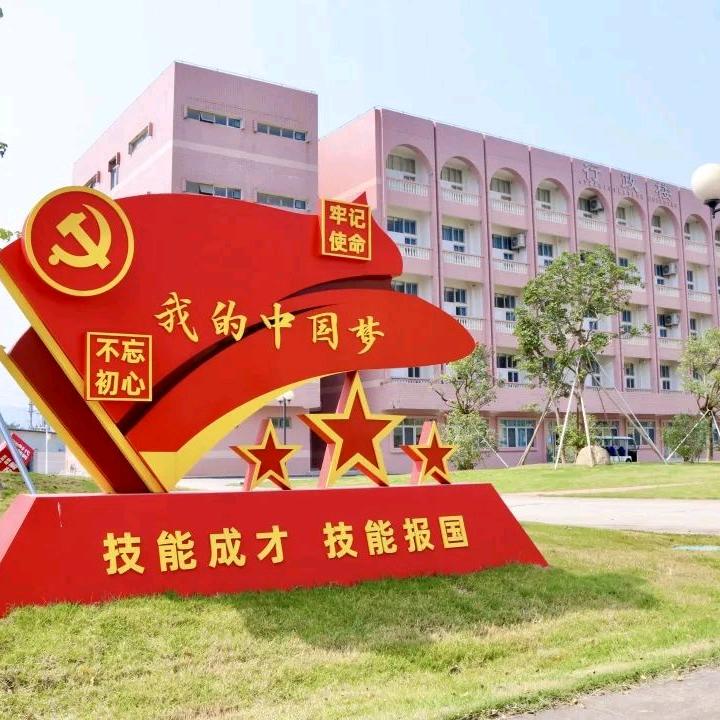 华立石老师