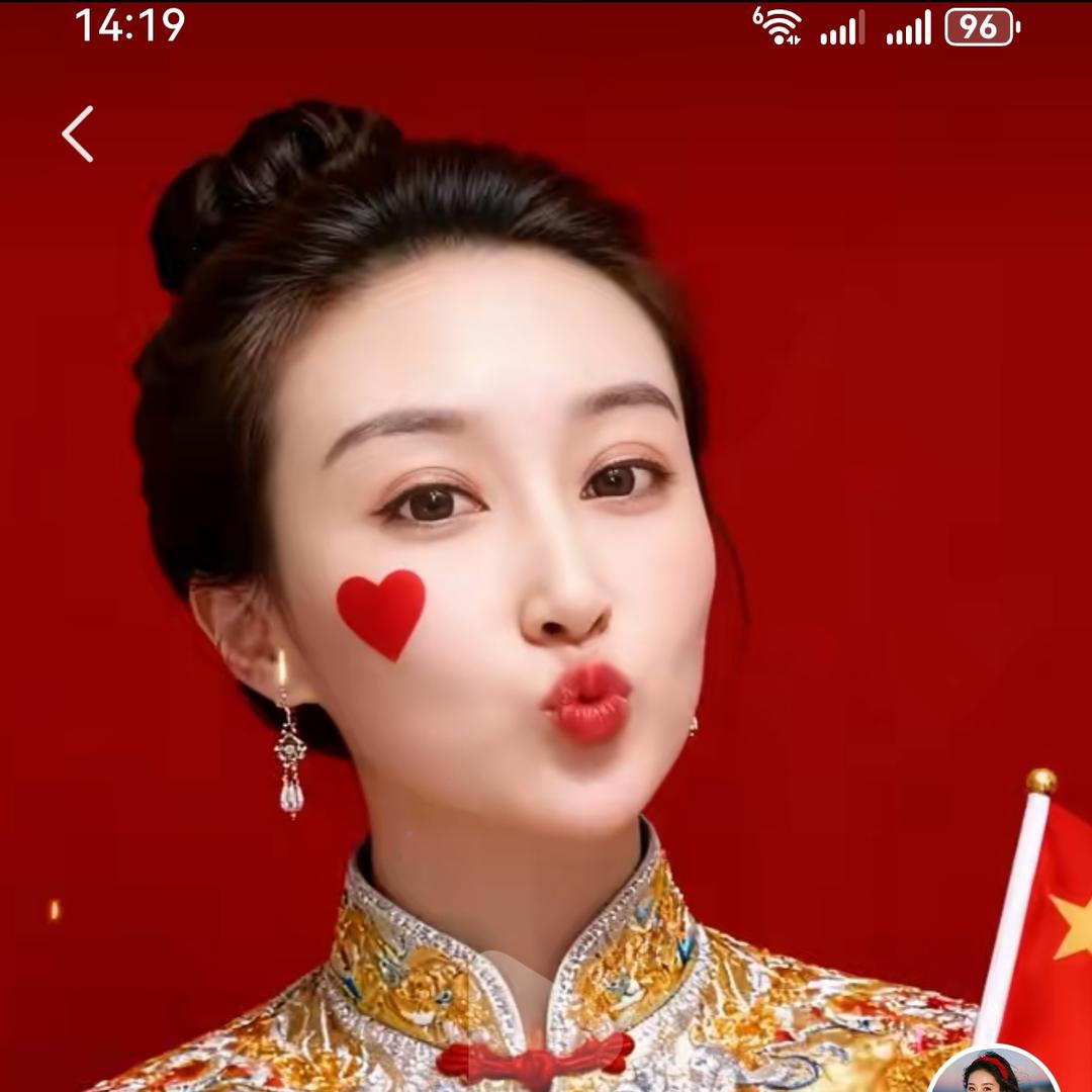 小辣椒🌶