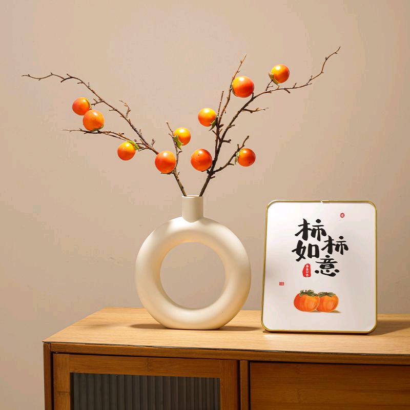 miss~~