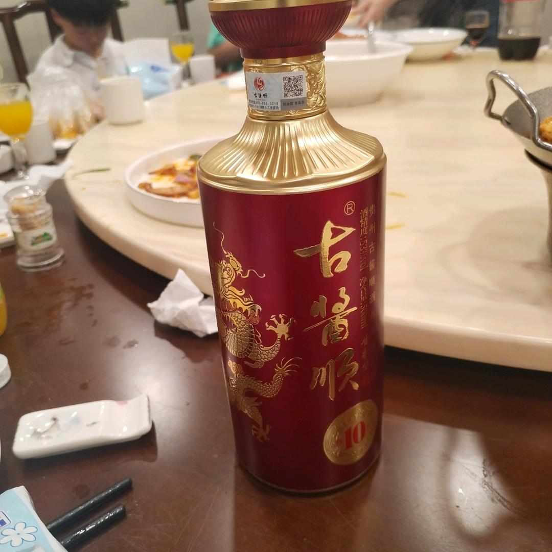 故乡的云