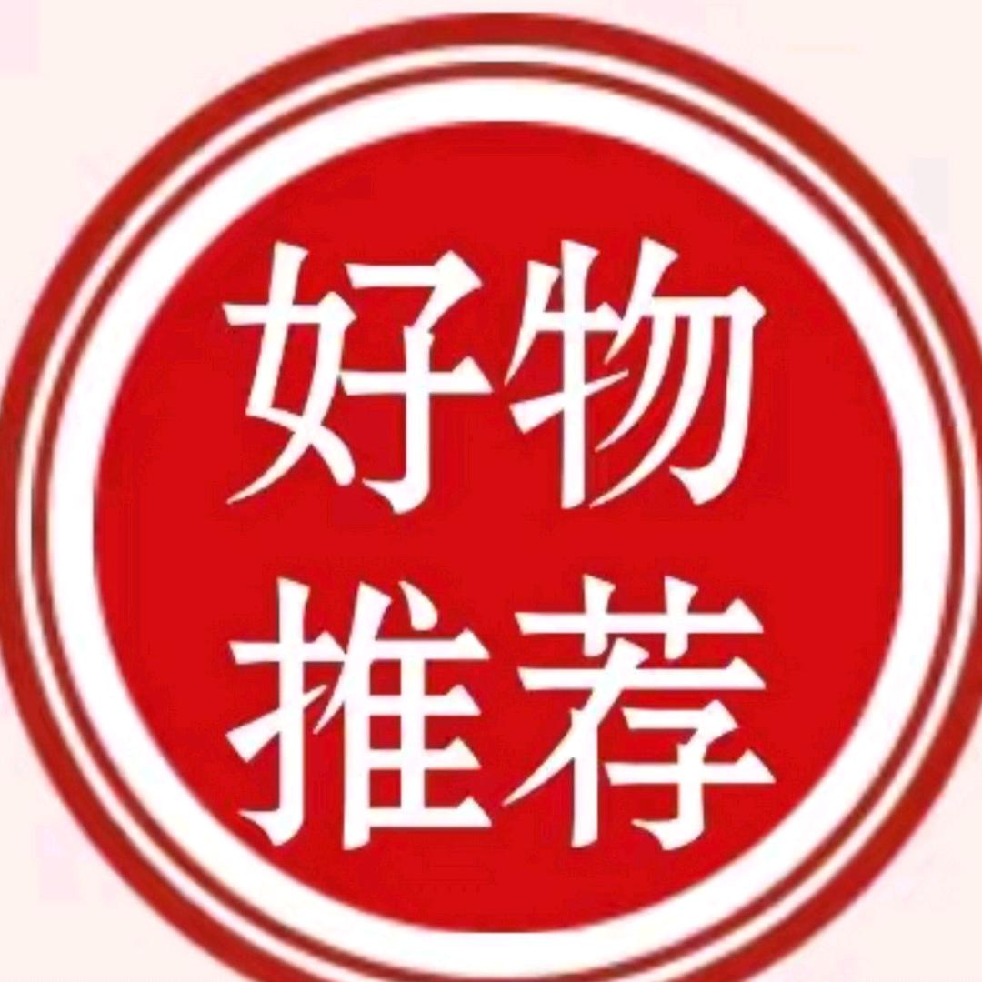 荣荣小店