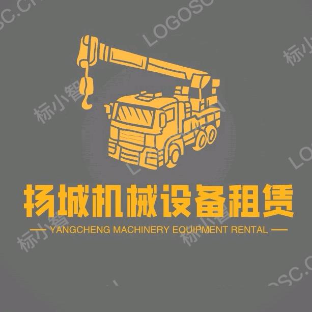 吊车-扬城机械设备租赁（韩）