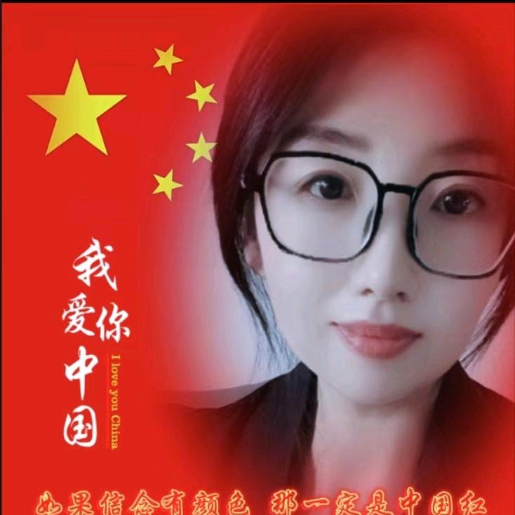 章丘窗帘美缝芸大大