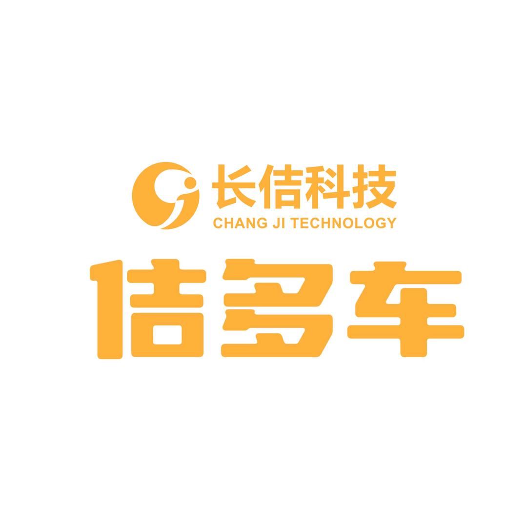 佶多车二手车