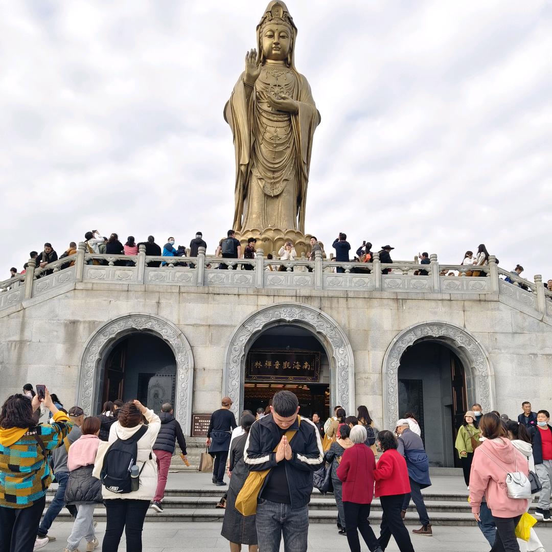 《鑫磊》《鑫源》